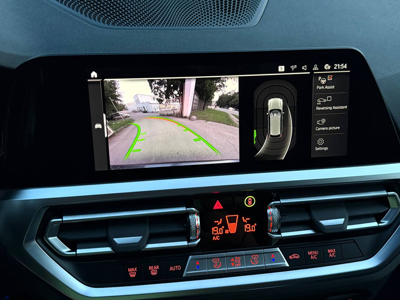 BMW G21 320 Msport, 2.0D Mild Hybrid.
